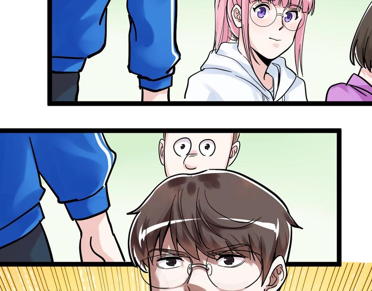 第43话 奥义、传！帮！带！35