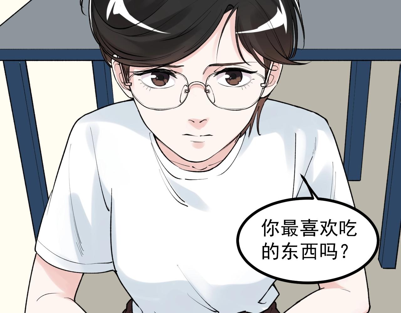 第115话 狩猎美食87