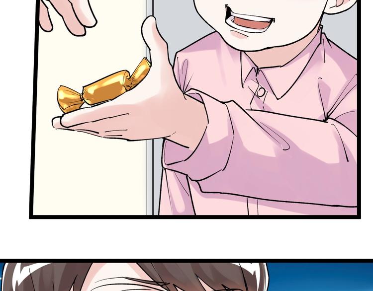 第85话 再访福利院60