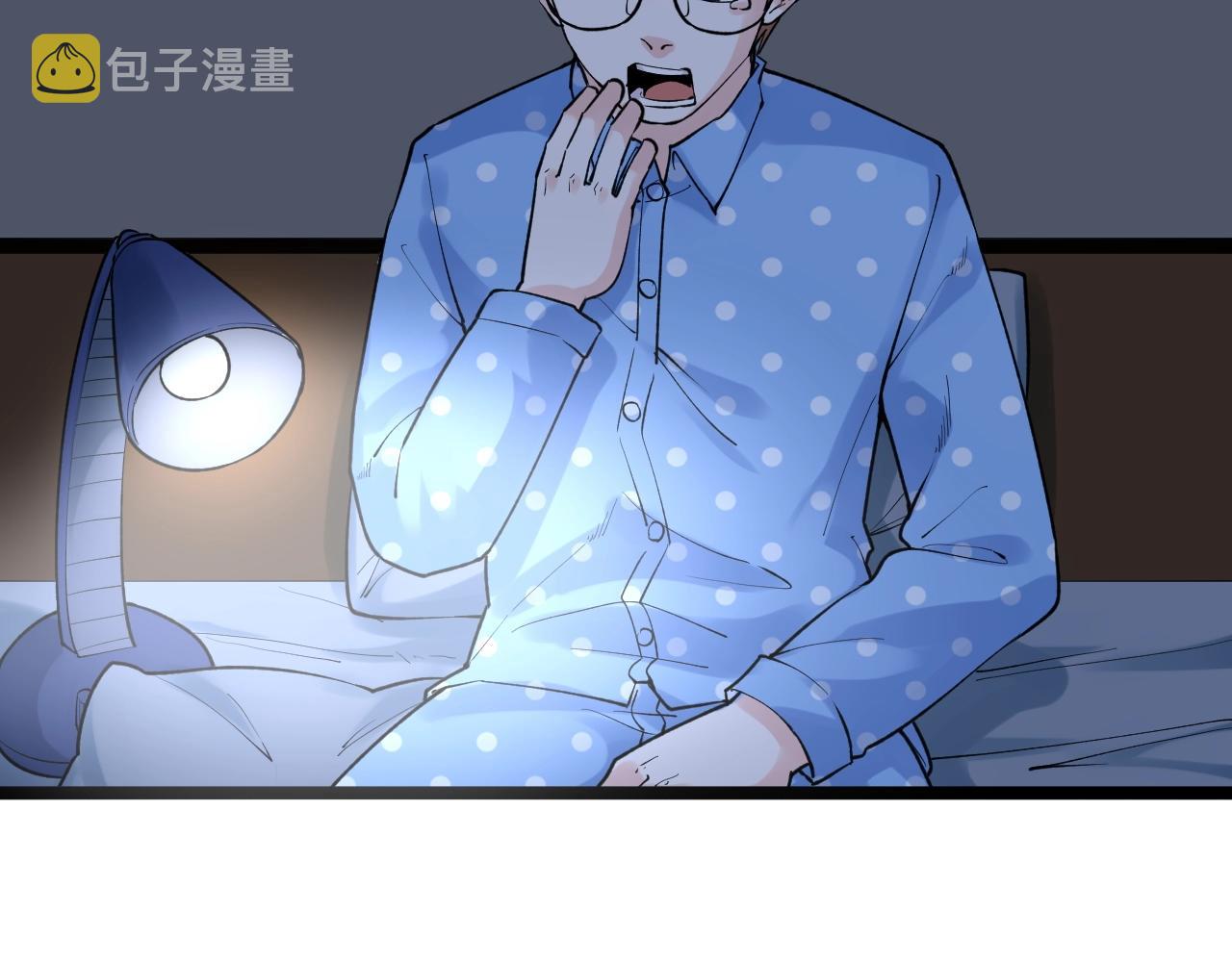 第101话 意志对决！80