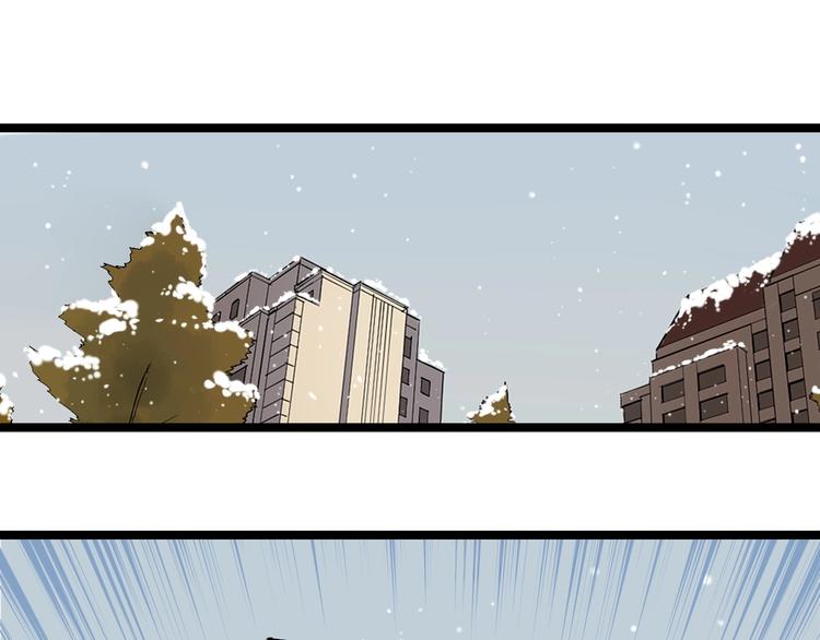第78话 噶结棍啊79