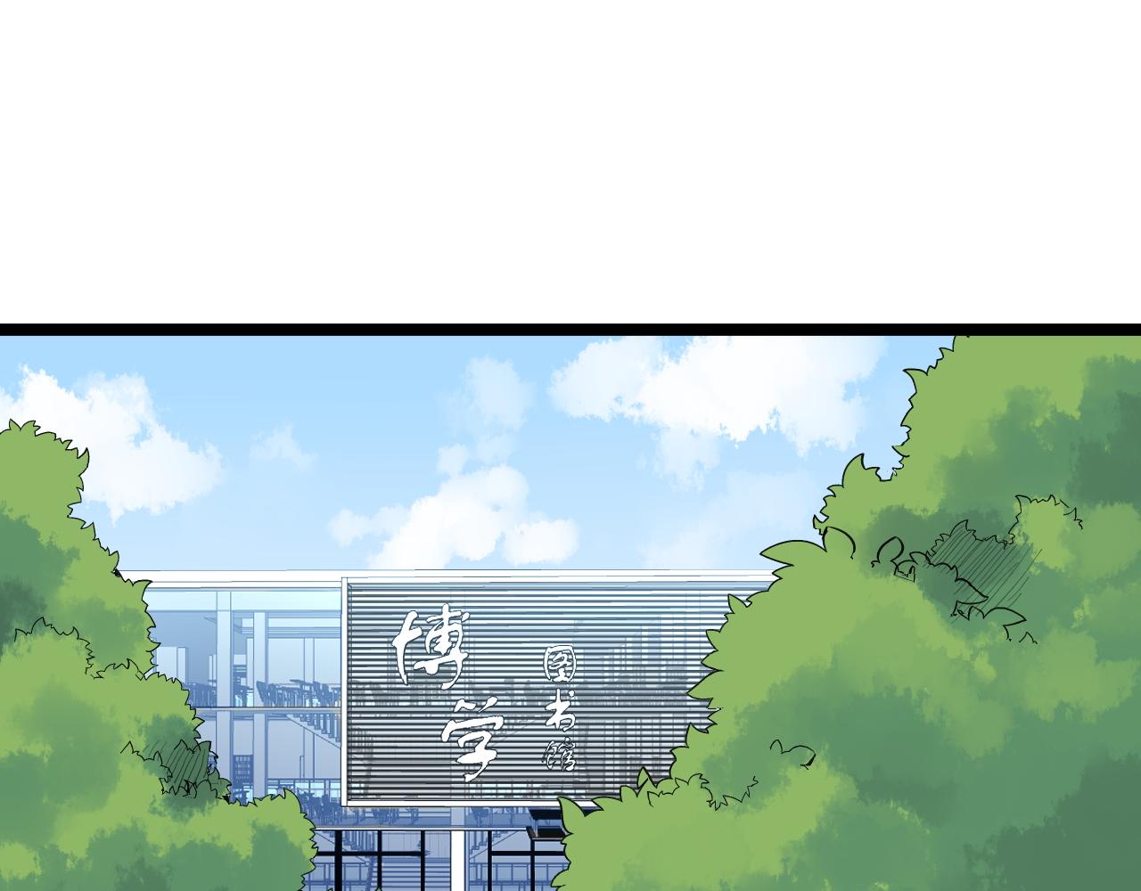 第148话 天秀51