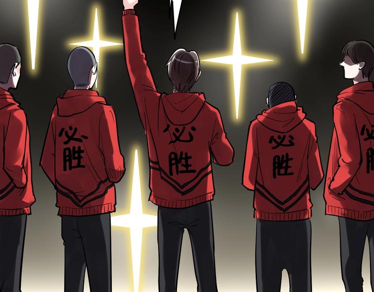 第24话 F‘(x)=？72