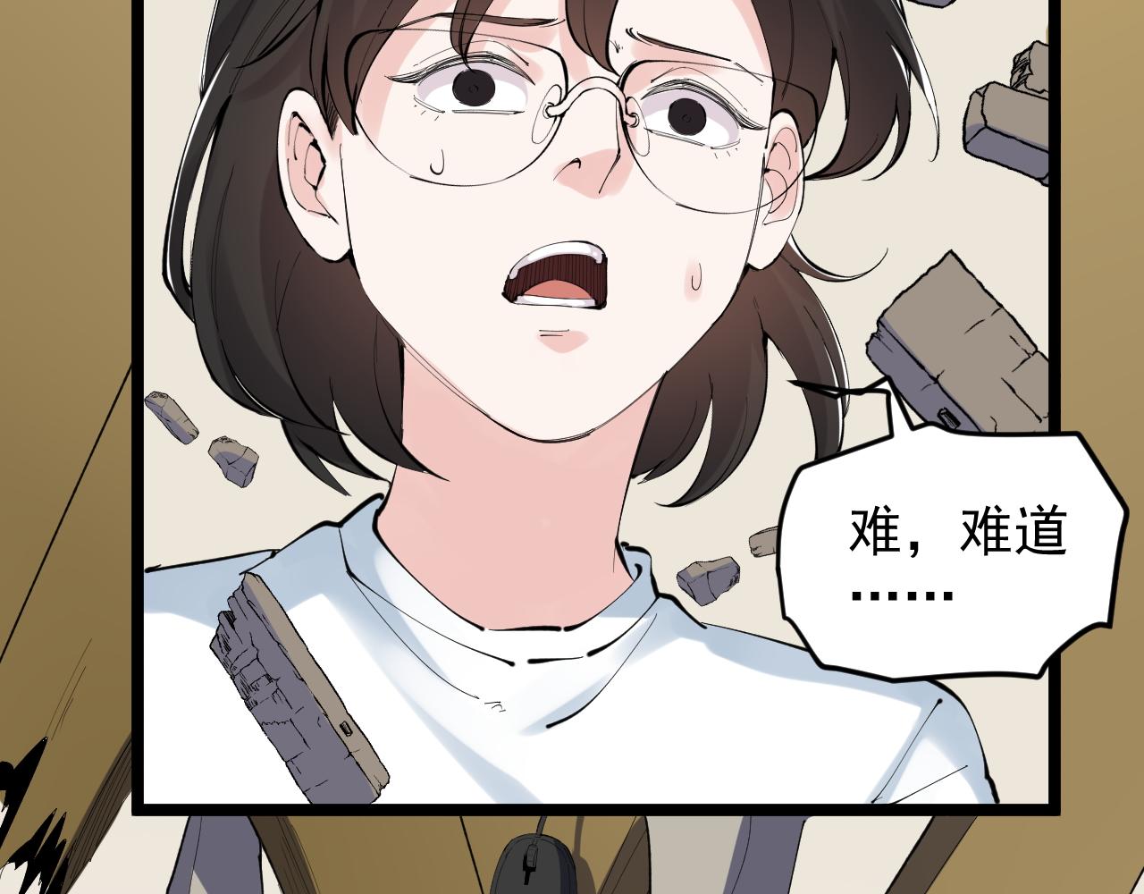 第222话 星辰大海69