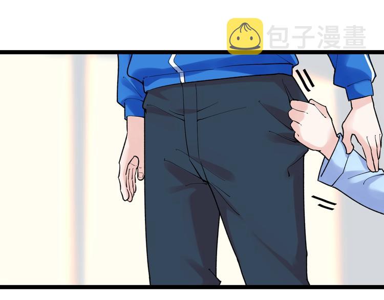 第85话 再访福利院64