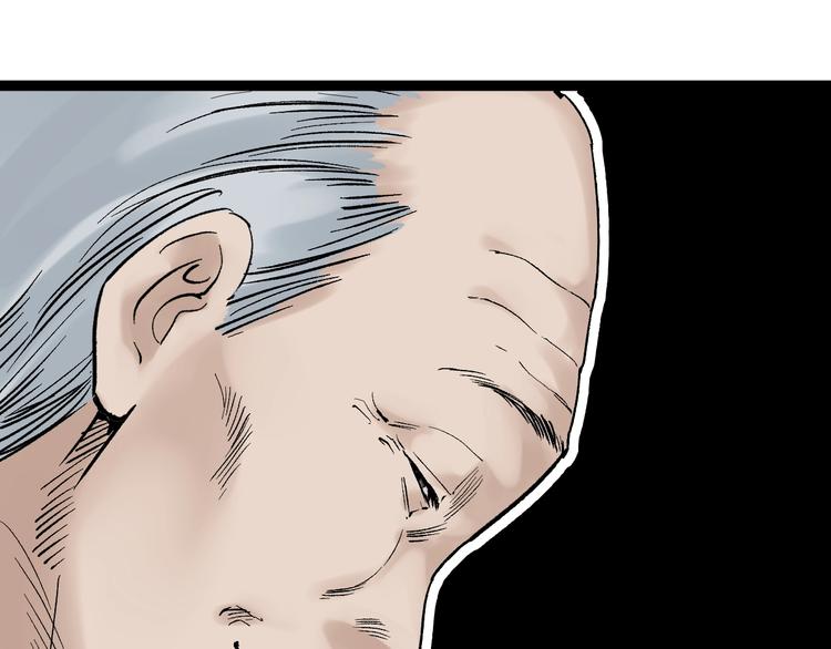 第14话 学吧，其乐无穷。79