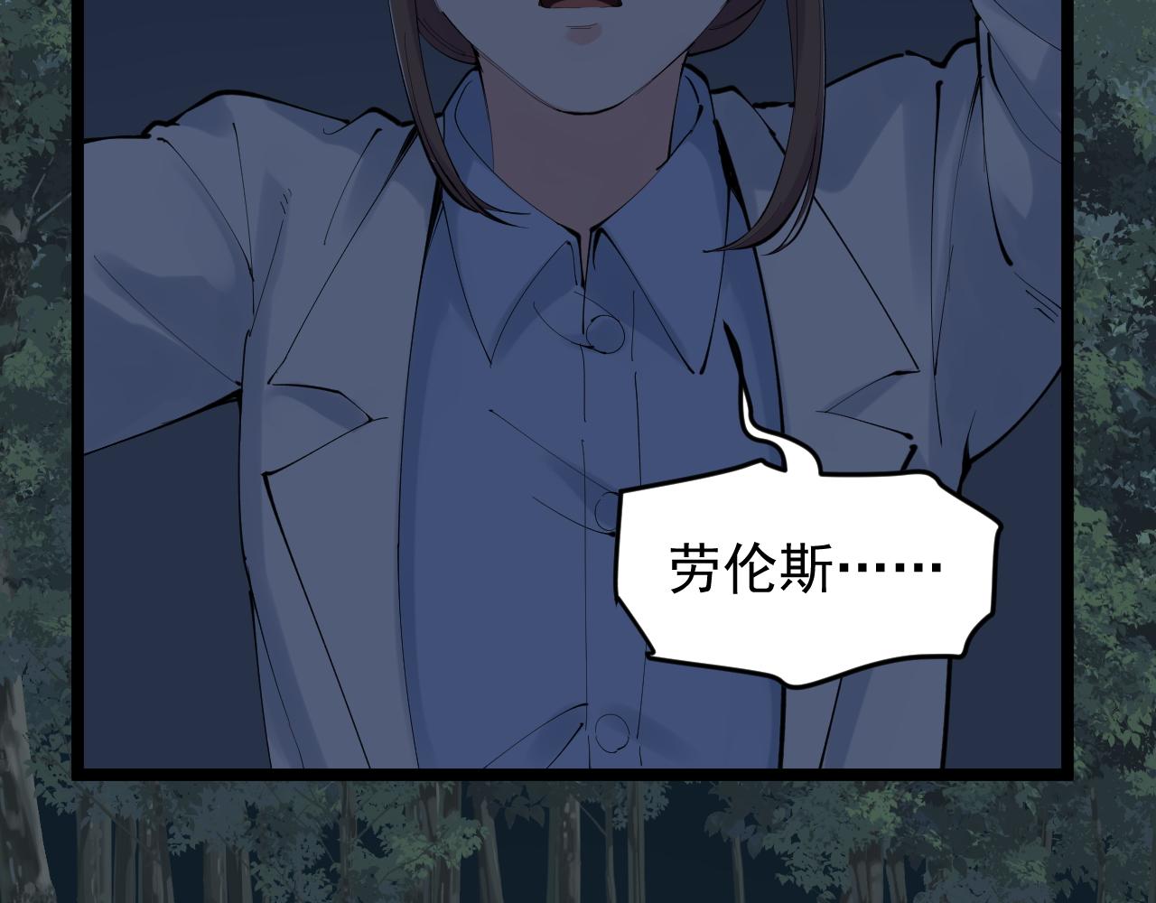 第221话 后会无期26