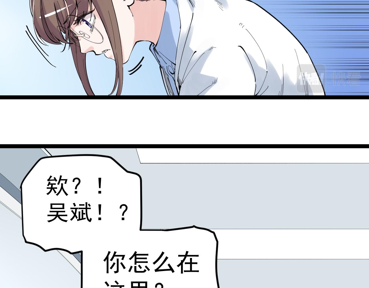 第213话 选择的路20