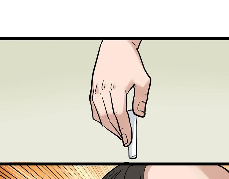 第33话 物理学扫地僧！120