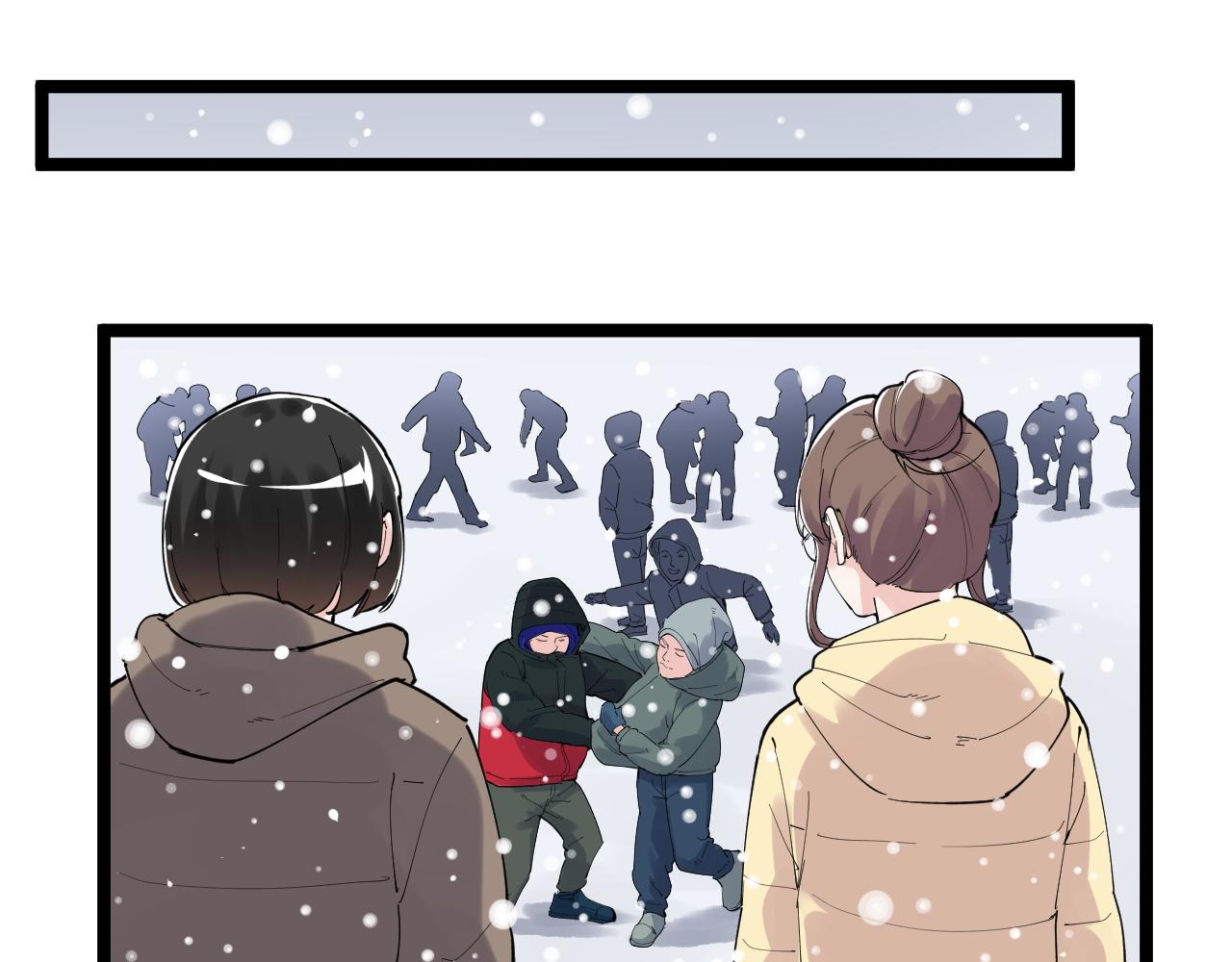 第194话诺贝尔奖19