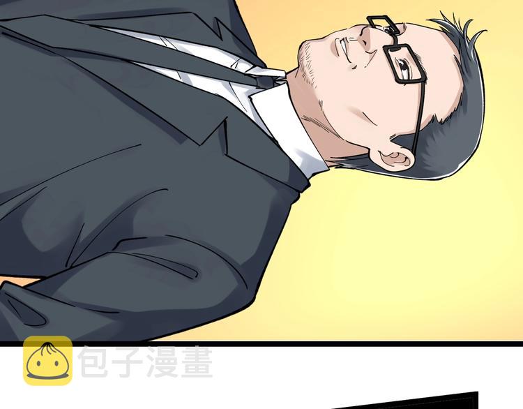 第62话 学霸的快乐你想象不到51