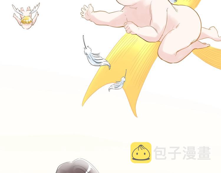 第9话 最怕老师突然的关心99