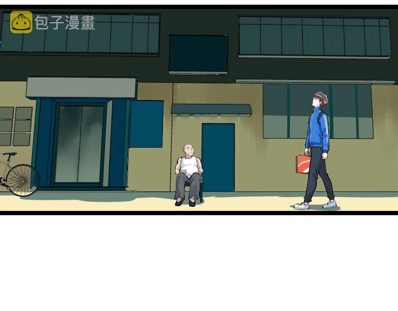 第109话 通往未来的桥梁56