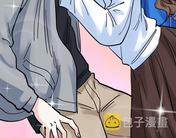第44话 一袋米扛几楼！133