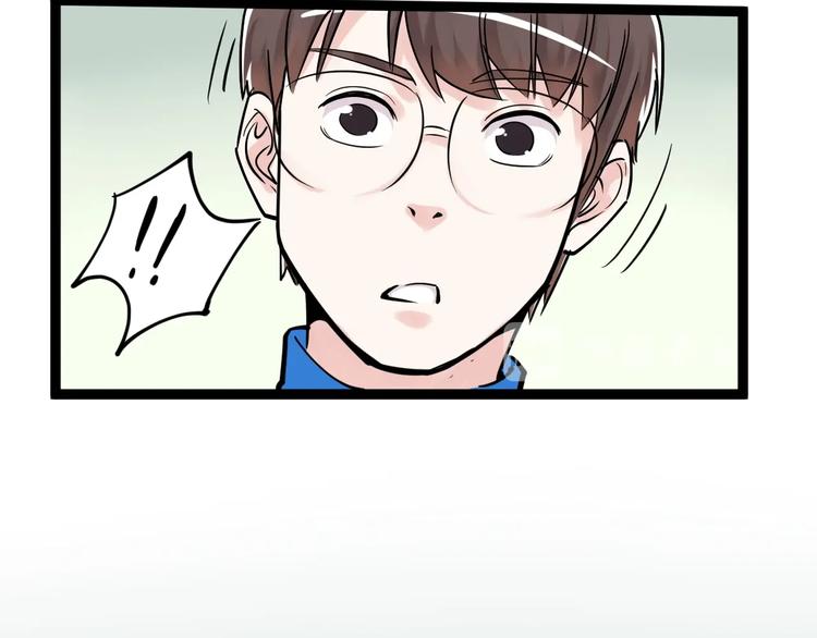 第19话 教练，我想努力学习！129