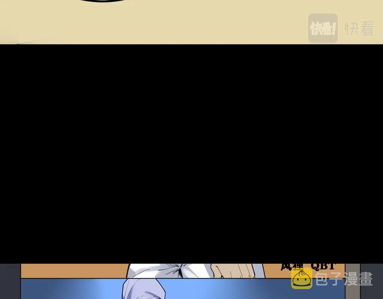 第119话 单杀！11