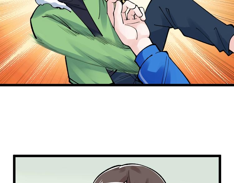 第67话 震惊教育界88