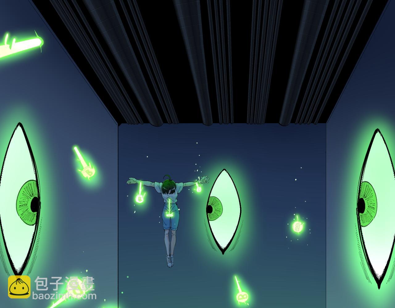 第206话 系统的攻击44