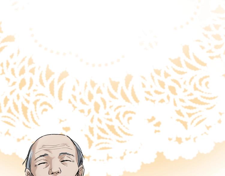 第14话 学吧，其乐无穷。44