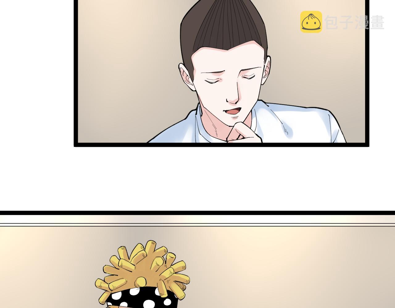 第154话 物理明灯65
