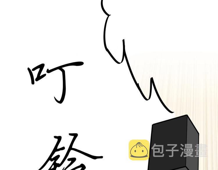 第53话 几家欢喜几家愁4