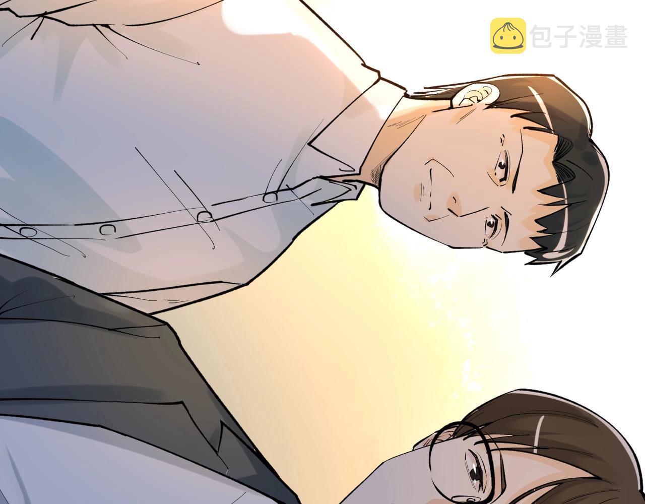 第96话 毕业！72
