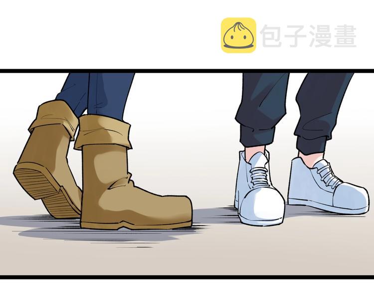 第85话 再访福利院4