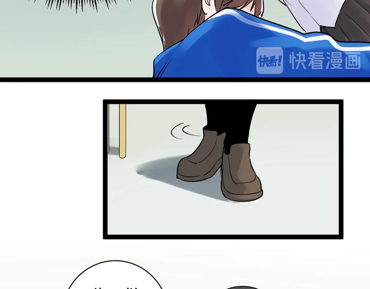 第7话 监考老师认识你！50