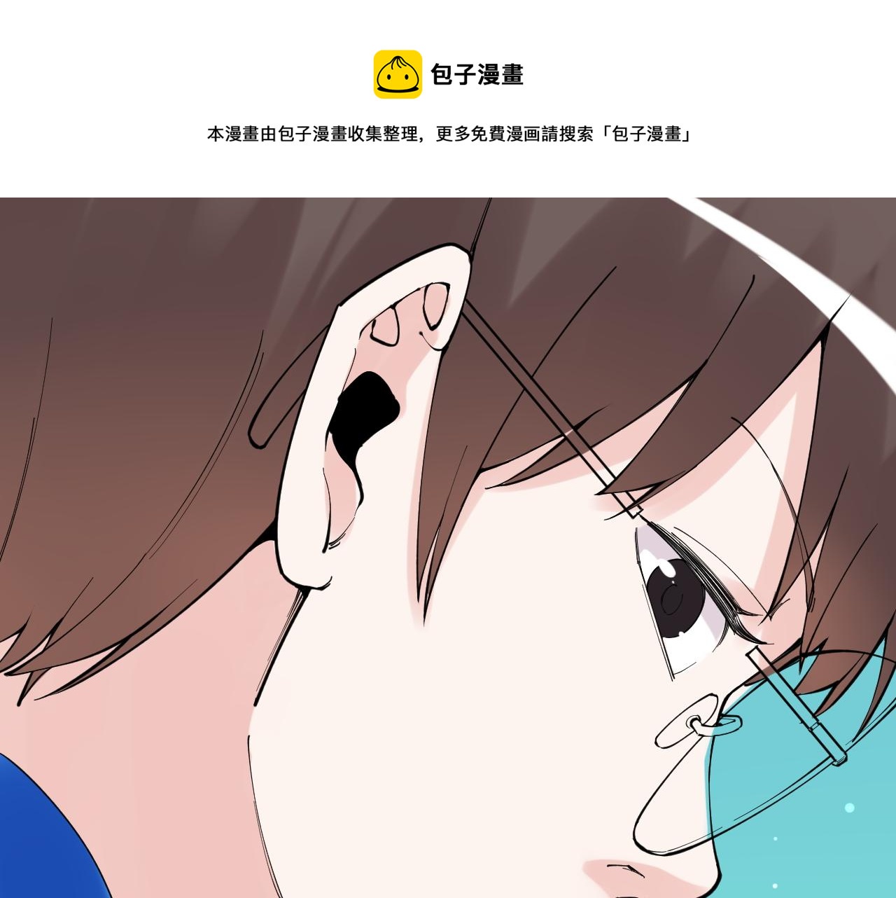 第163话 未来的路50