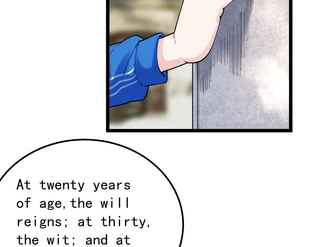 第166话 先驱者15