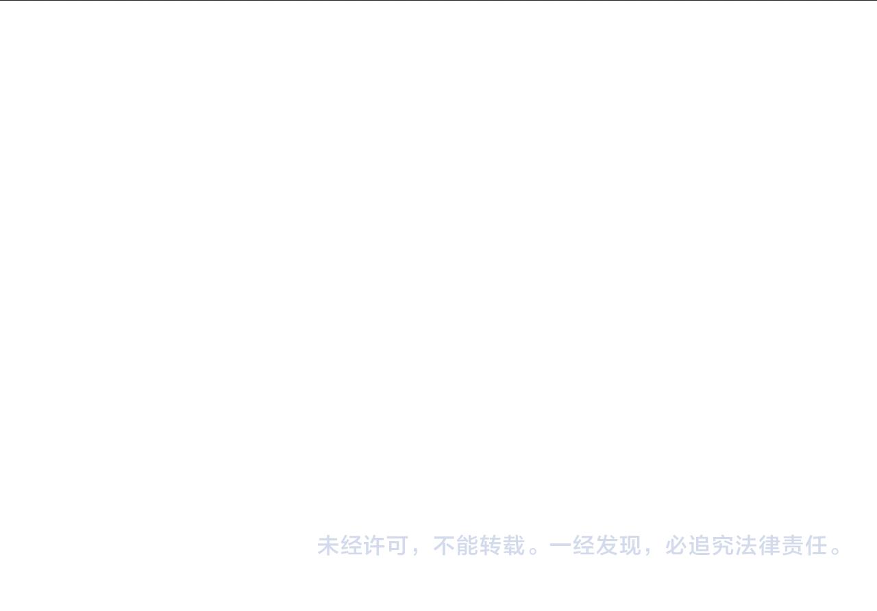 第208话 克隆人104