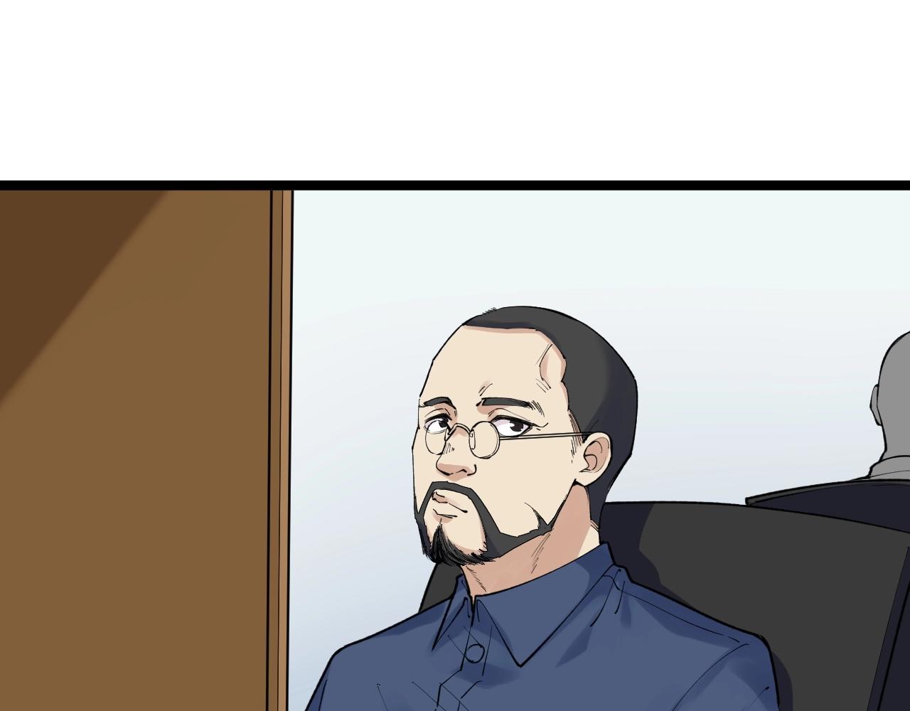 第133话 课题4