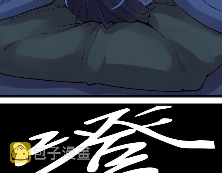 第58话 守业更比创业难138