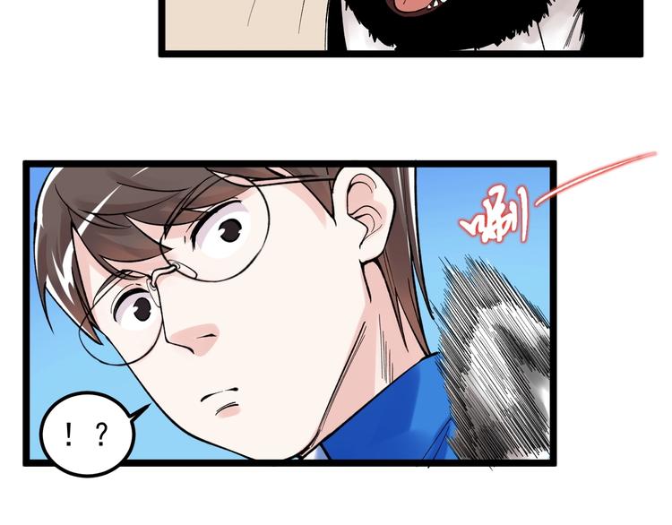 第69话 冰雪聪明的采访！63