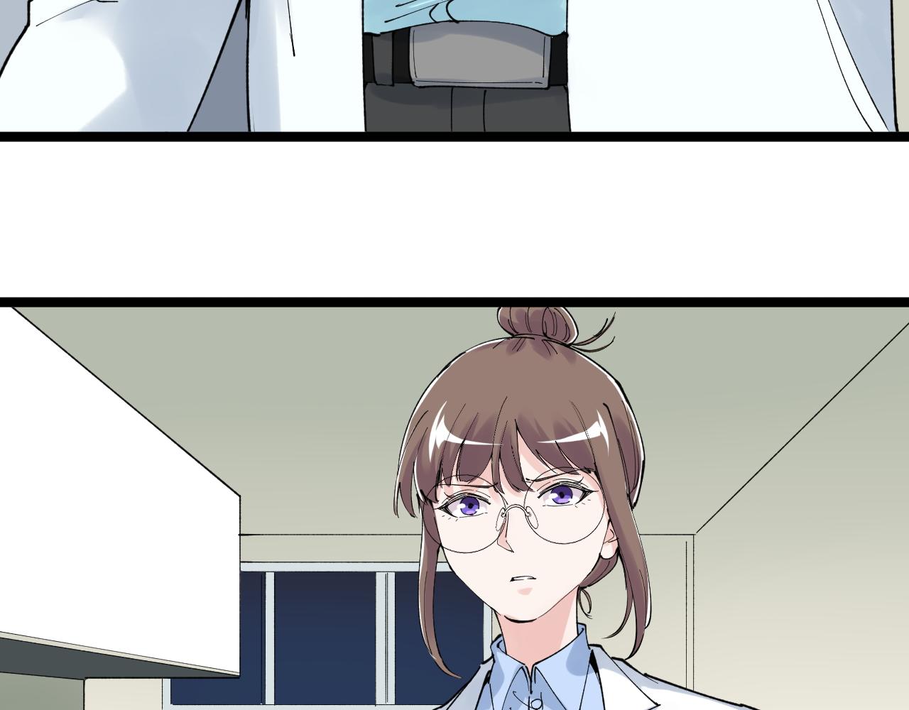 第207话 跟踪59