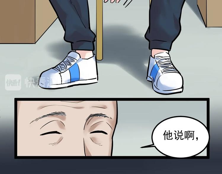 第24话 F‘(x)=？43