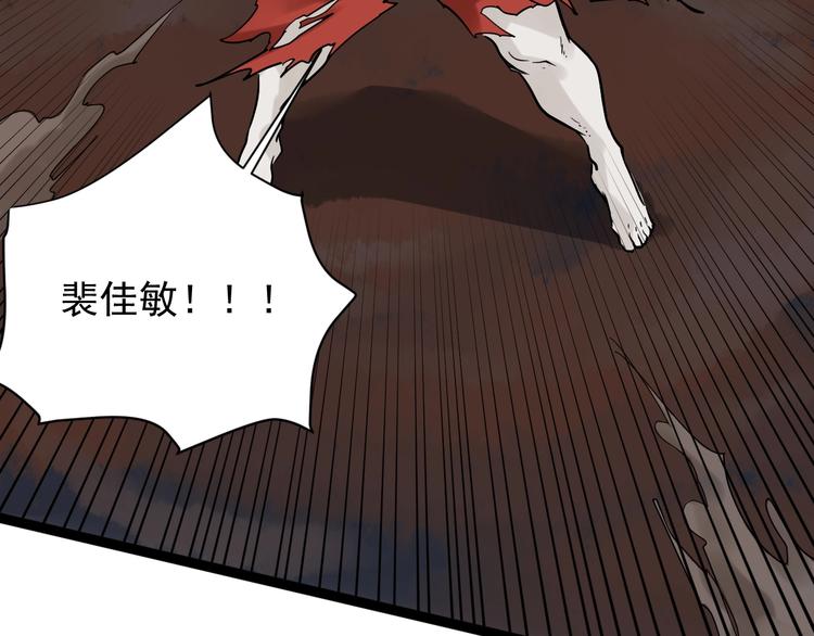 第7话 监考老师认识你！21