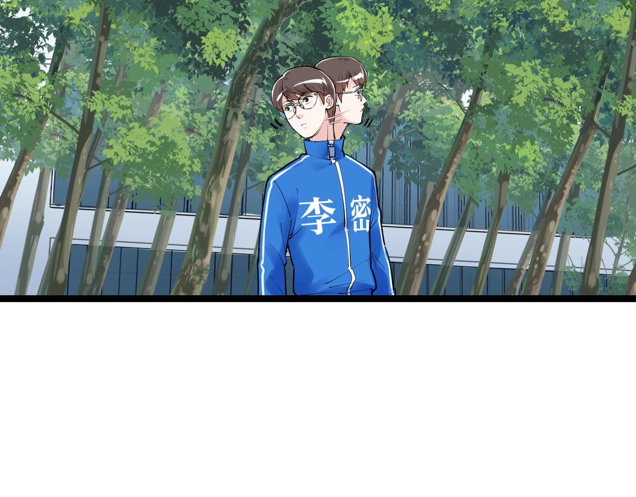 第115话 狩猎美食23