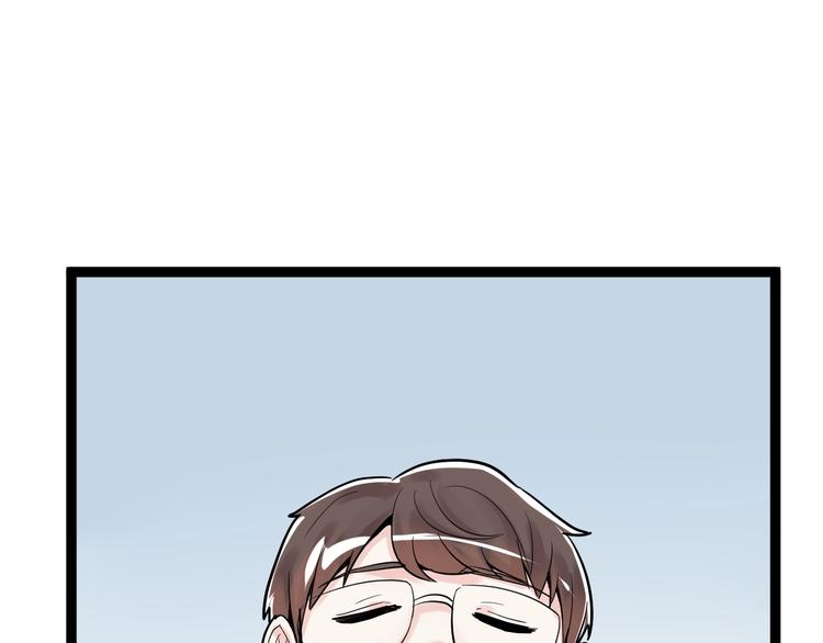 第27话 您奆，您奆44