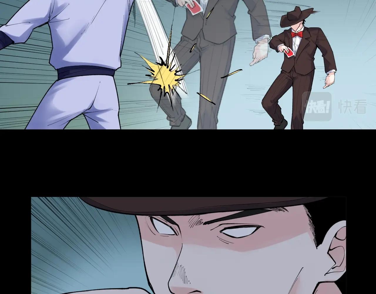第119话 单杀！42