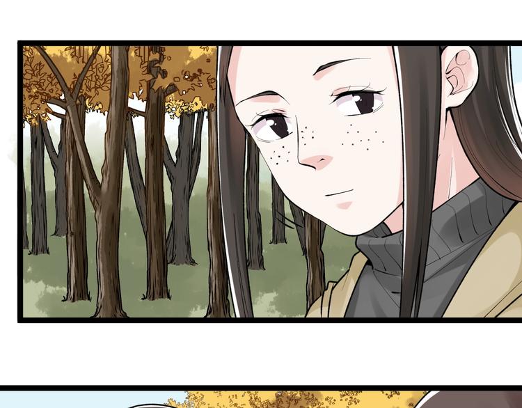 第77话 福利院的故事49