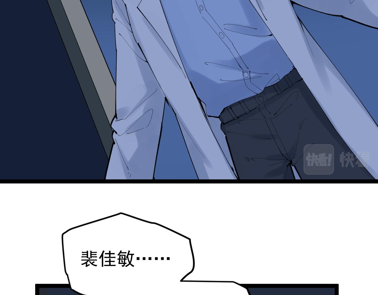 第220话 唯一的心愿85