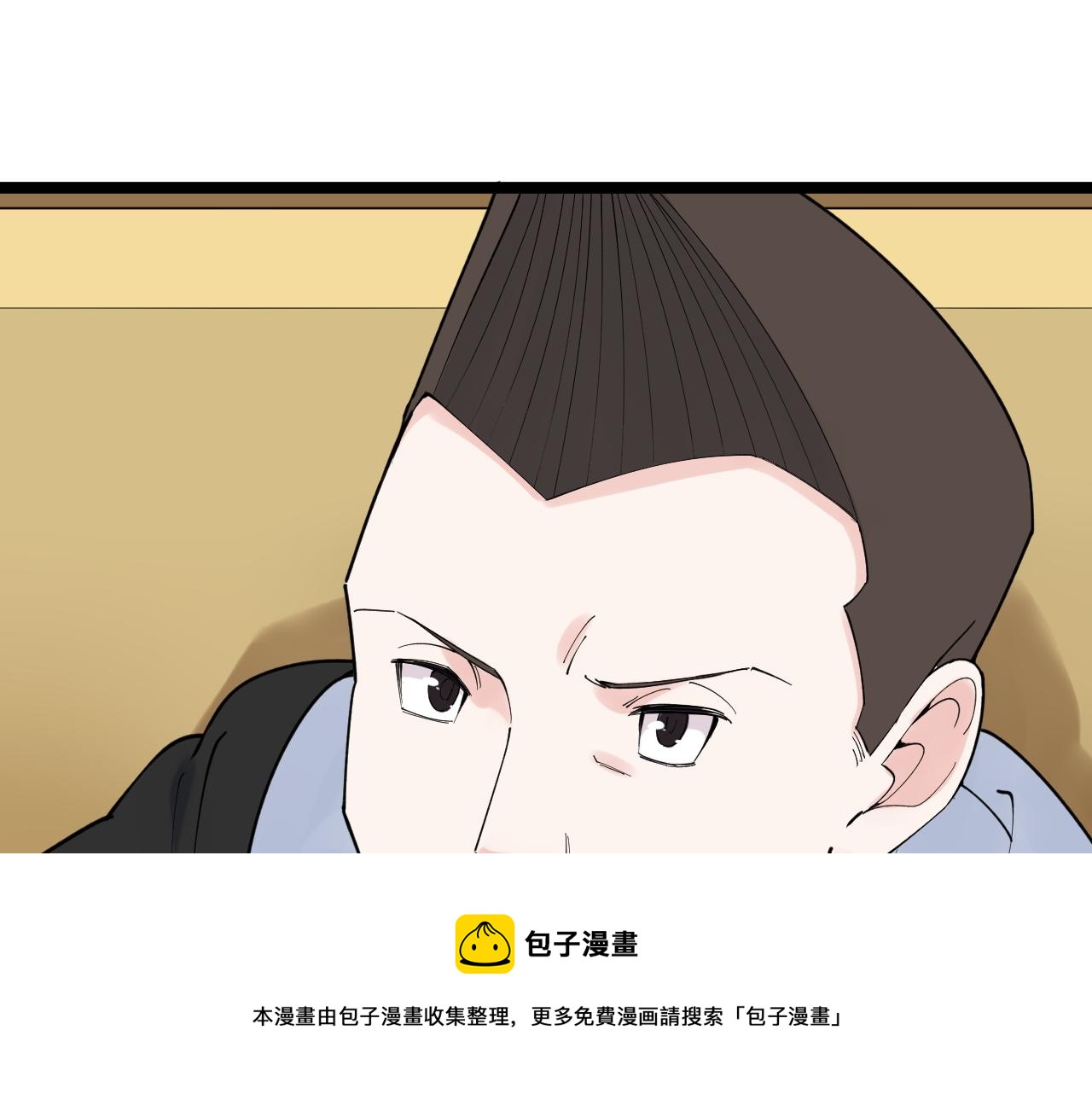 第174话 实验室靓仔60