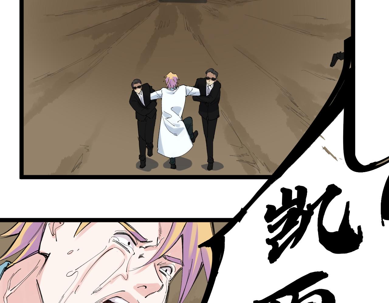 第211话 记忆的约定56
