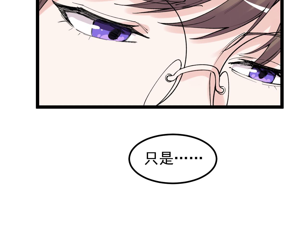 第185话科学的代价68