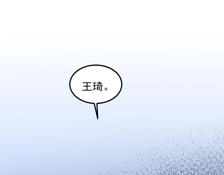 第42话 夺魁44