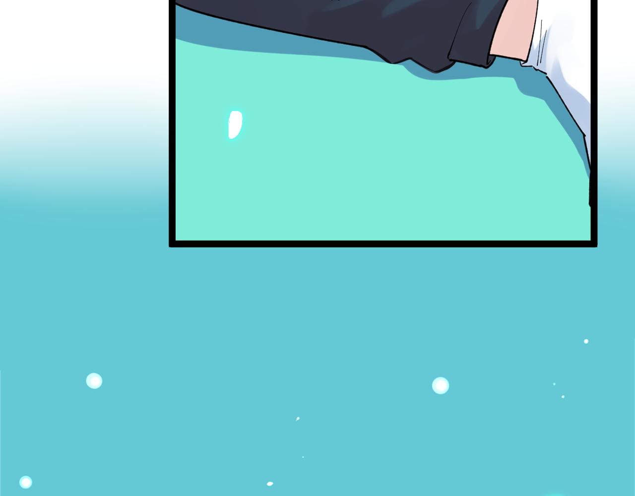 第222话 星辰大海12