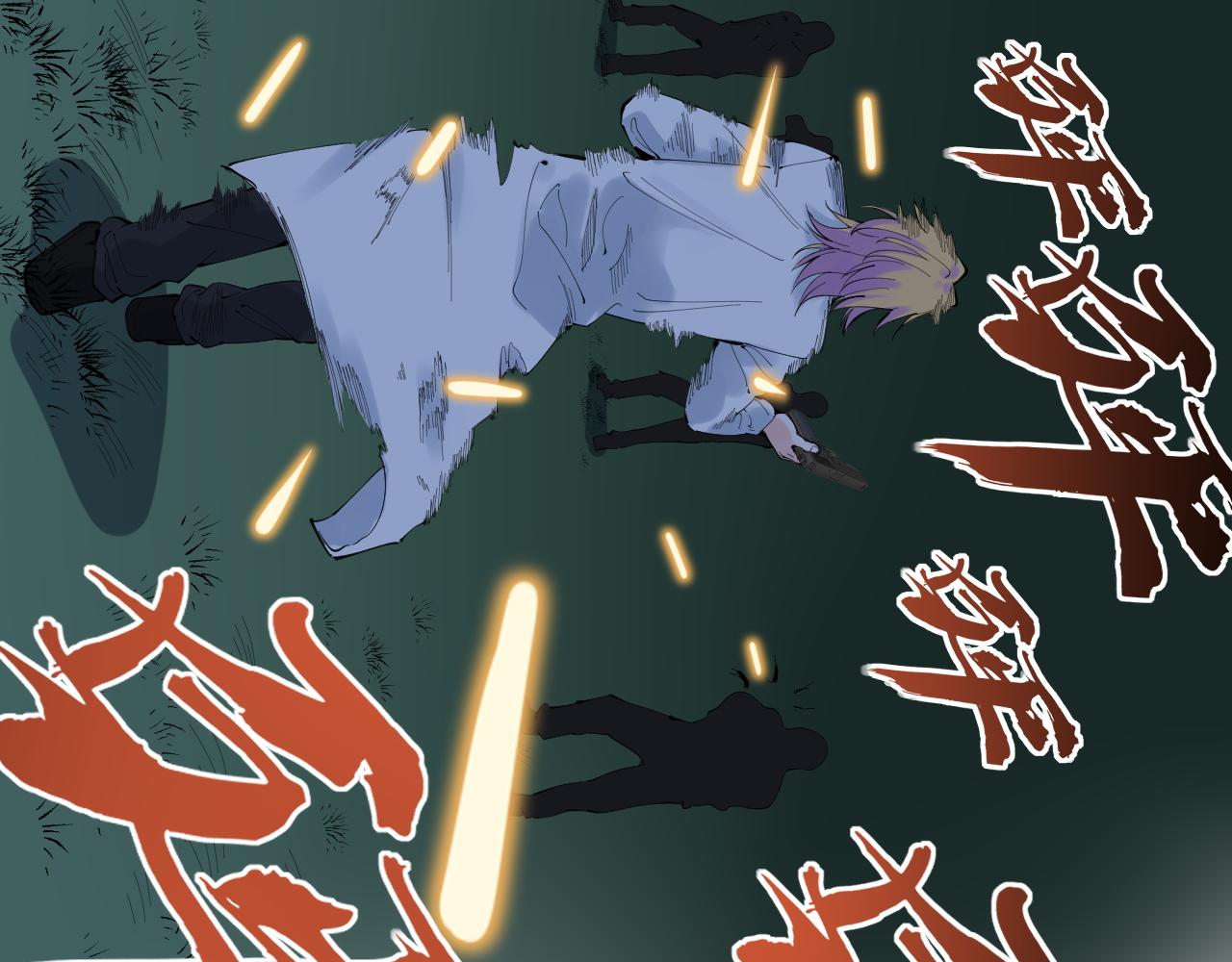 第221话 后会无期87