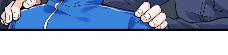 第56话 竞赛风云榜55