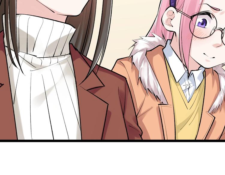 第81话 送闺女来了？48